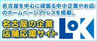 É𒆐SɊ撣钆ƂX܂HPAhXf