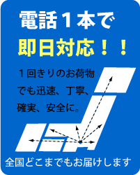 �}�^�̌y�ݕ��X�|�b�g��