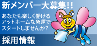 ̗p